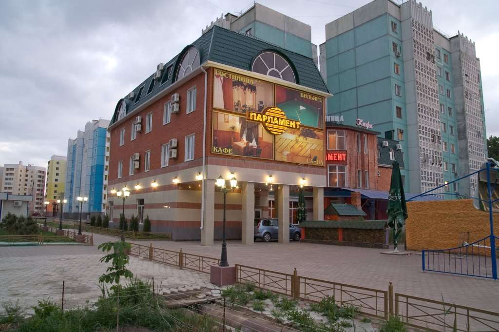 Гостиница Парламент Астрахань